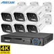 Nouveau 4K 8MP camera video surveillance système H.265 POE NVR extérieur étanche caméra Audio vidéo
