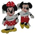 Disney Store Quest Mickey & Minnie Mouse 8 Bean Bag Plush Toy Set