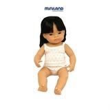 Miniland Educational Asian Girl Black Baby Doll