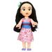 Disney Princess My Friend Mulan Doll 14 inch Tall Includes Removable Outfit and Hairpiece for Children Ages 3+