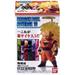 Dragon Ball Adverge Volume 10 SS3 Goku Mini Figure