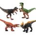 Taicanon 4 Pcs Simulation Dinosaur Model Toys Set Jurassic Dinosaur Toys Tyrannosaurus Rex Stegosaurus Figure Animal Toy Collector Decor Kid Gift(Style 6)