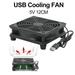 12cm 5V USB Power Supply TV Set Top Box Router Radiator Cooler Air Cooling Fan