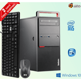 Restored Lenovo ThinkCentre M900 Desktop Tower Computer Intel Core i5-6400 upto 3.3GHz Processor 8GB DDR4 Ram 128GB M.2 SSD 2TB HDD Bto Keyboard and Mouse Wi-Fi Windows 10 Pro PC (Refurbished)