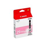 CANON PIXMA PRO-1 Cartridge (228 yield)