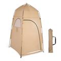 Portable Outdoor Shower Tents Camping Toilet Beach Toilet Outdoor Privacy Toilet & Changing Room