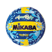 Mikasa Aqua Rally Volleyball Blue/Yellow