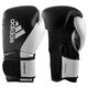 Adidas Boxing Gloves - Hybrid 150 - Kick Boxing and Punching Gloves - for Men & Women - Black/White 10oz