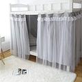 SXFYHXY Cabin Bunk Bed Tent Curtain Cloth Dormitory Mid-sleeper Bed Canopy Spread Blackout Curtains Dustproof Protection Screen Net