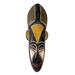 Bungalow Rose Malian Wood Mask Wall Décor Ceramic in Brown/Gray | 18.5 H x 5.5 W x 3.2 D in | Wayfair C3999FBCF2034B9F90185F2A015B8AC2