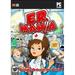 ER Mania: Restore Order at the Hospital STAT - Fun Doctor / Nurse Emergency Room Game Sim