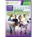 Used Kinect Sports For Xbox 360 (Used)