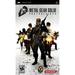 Metal Gear Solid Portable Ops - Sony PSP