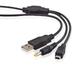 Data Sync & Power USB Cable for Sony PSP 1000 2000 3000