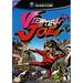 Viewtiful Joe - Gamecube