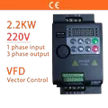 Variateur de vitesse économique Mini VFD 3 cv 220V 1 Phase entrée 3 Ph variateur de vitesse