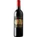 Chateau Palmer (1.5 Liter Magnum) 2020 Red Wine - France - Bordeaux