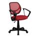 Low Back Mesh Swivel Task Office Chair with Curved Square Back and Arms