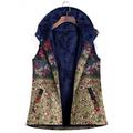 Jocestyle Women Printed Fleece Jacket Vest Sleeveless Warm Hoody Coat (Green 3XL)