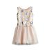 Sweet Kids Girls Champagne Sequin Florals Mesh Junior Bridesmaid Dress