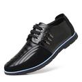 Men Casual Shoes Summer Sneakers Loafers Breathable Comfort Walking Shoes Fashion Driving Shoes Luxury Black Brown Leather Shoes for Male Business Work Office Dress Outdoor