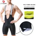 Cuissard de cyclisme professionnel avec pinces italiennes de 8cm pantalon haute densité avec