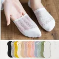 Chaussettes invisibles couleur bonbon pour femmes chaussettes courtes non ald respirantes