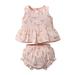 Binpure Baby Girlâ€™s Daisy/Sun Printed Vest and Triangle Short Pants Suit