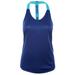 Nike Elastika Solid Training Tank Top Womens Style : 727749