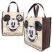 Vintage Style Mickey Mouse Face Non-Woven Tote Bag