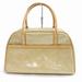 Louis Vuitton Beige-Yellowish-Green Monogram Vernis Tompkins Square Boston 871006