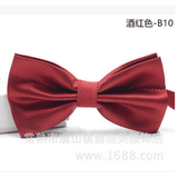 Men Classic Adjustable Ties Wedding Bowtie Necktie Bow Tie Novelty Tuxedo Party