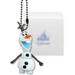 Disney's Frozen "Olaf" - Ball Key Chain/Dangler - Limited Availability