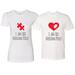 I am Her Missing Piece I am His Missing Piece His and Hers Matching Couples T shirts, White, Mens 3XL-Womens L