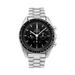 Pre-Owned Omega Speedmaster Moonwatch 145.022