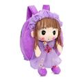 Lovely Faerie Plush Backpacks Cartoon soft Kids School Bags Toys Kindergarten Backpack Toys Children Storage Doll Baby Bags