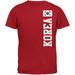 World Cup South Korea Red Adult T-Shirt - 2X-Large