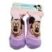 Disney's Mickey Mouse Pink/Lavender Striped Baby Booties (1 Pair, 6-12 Months)