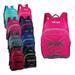 17" Unisex Bungee Sport Wholesale Backpacks with Mesh Water Bottle Pockets