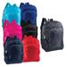 17" Sport Bulk Backpacks with Side Mesh Water Bottle Pockets in 7 Assorted Colors - Bulk Case of 24 Bookbags