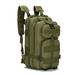 PersonalhomeD Military Tactical Backpack Bag For Outdoor Hiking Camping Rucksack Oxford Trekking 30L Waterproof Backpacks