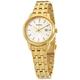 Seiko Womens Analogue Quartz Watch with Stainless Steel Strap SUR412P1