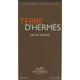 Terre D'Hermes by Hermes Eau De Toilette For Men, 100 ml