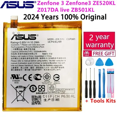 ASUS-Batterie pour ASUS Zenfone 3 Zenfone3 100% d'origine C11P1601 2650mAh 520KL Z017DA
