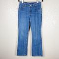 Levi's Jeans | Levi’s Vintage 517 Bootcut Medium Wash Jeans | Color: Blue | Size: 9j
