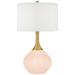 Linen Nickki Brass Modern Table Lamp