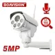 Caméra de surveillance bullet extérieure PTZ IP WiFi HD 5MP/1080p dispositif de sécurité sans fil