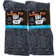 Loose Fit Stays Up Marled Merino Wool Men's and Women's Sock 2 Pack - blue - Large