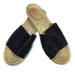 J. Crew Shoes | J.Crew Suede Slides Straw Minimalist Flats | Color: Black/Cream | Size: 7