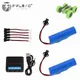 Batterie aste avec chargeur pour JJRC C2 D828 RC pièces de voiture 14500 3.7V 800mAh décharge